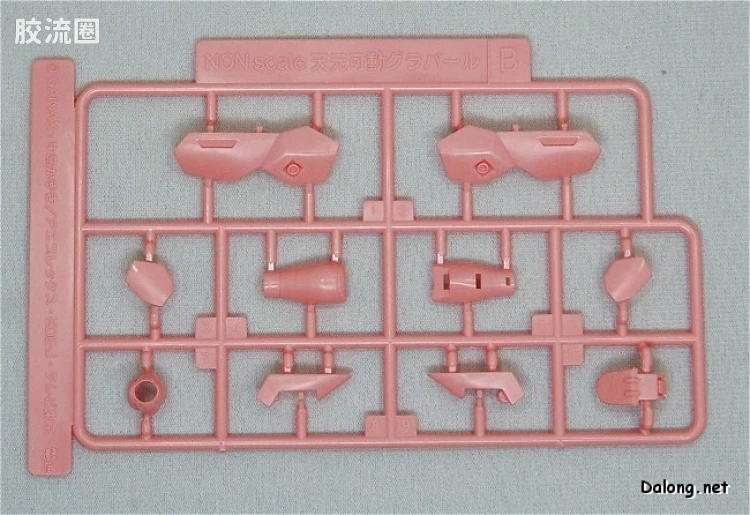 寿屋综合拼装模型系列 天元突破 Nonscale Grapearl Darry Custom - 图片
